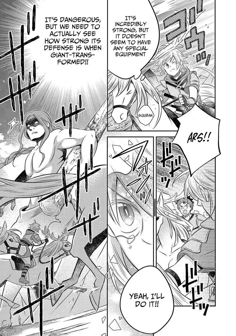 I Was Reincarnated as a Poor Farmer in a Different World, So I Decided to Make Bricks to Build a Castle Chapter 28.2 page 17