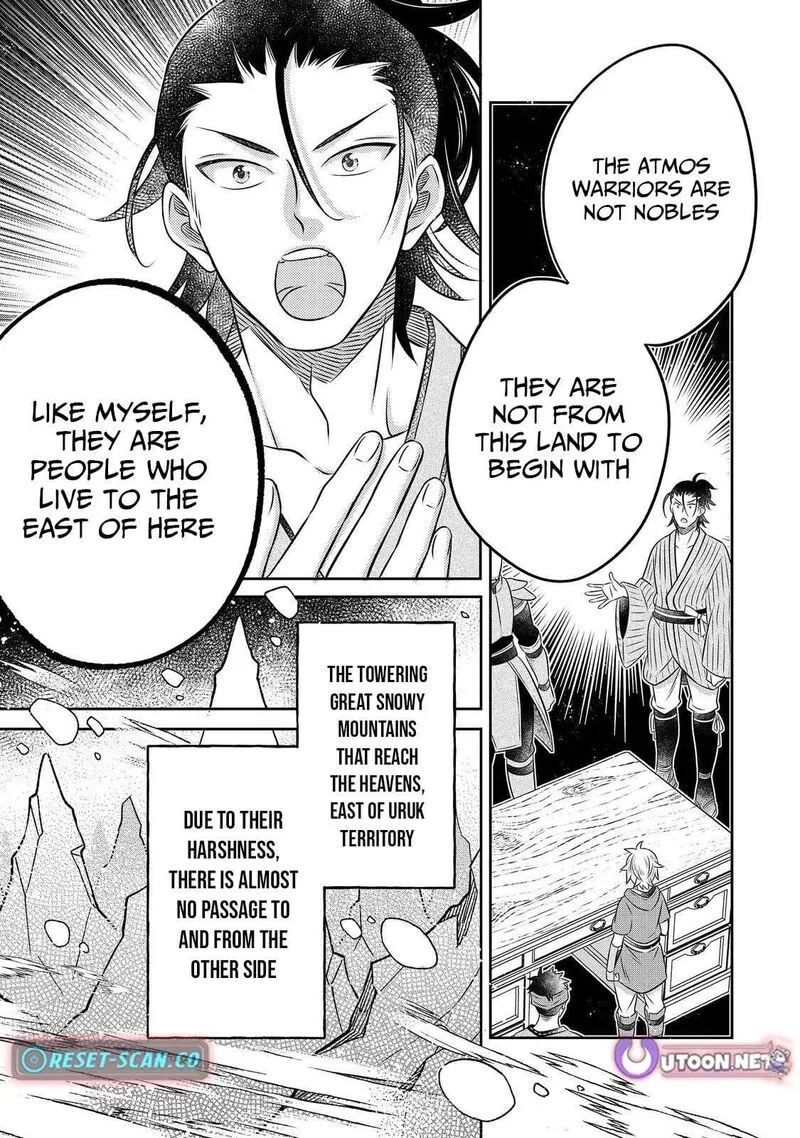 I Was Reincarnated as a Poor Farmer in a Different World, So I Decided to Make Bricks to Build a Castle Chapter 28.2 page 6