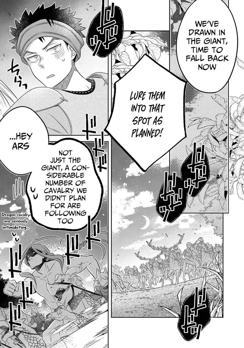 I Was Reincarnated as a Poor Farmer in a Different World, So I Decided to Make Bricks to Build a Castle Chapter 28.2 page 25