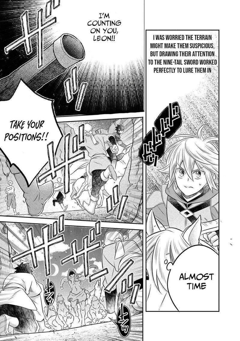 I Was Reincarnated as a Poor Farmer in a Different World, So I Decided to Make Bricks to Build a Castle Chapter 28.2 page 27