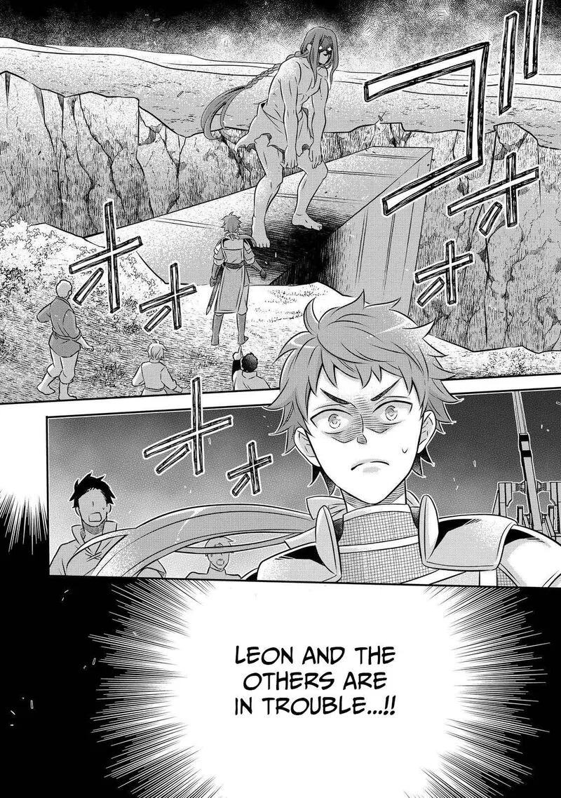 I Was Reincarnated as a Poor Farmer in a Different World, So I Decided to Make Bricks to Build a Castle Chapter 28.2 page 34