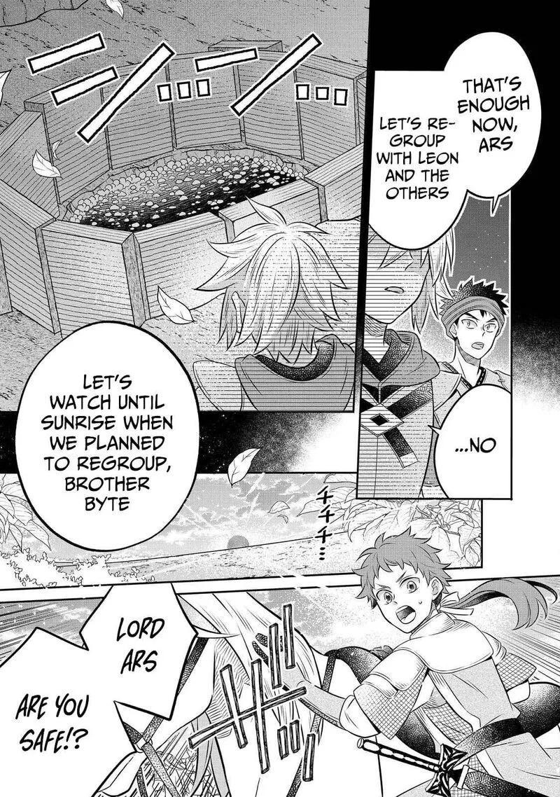 I Was Reincarnated as a Poor Farmer in a Different World, So I Decided to Make Bricks to Build a Castle Chapter 29 page 15