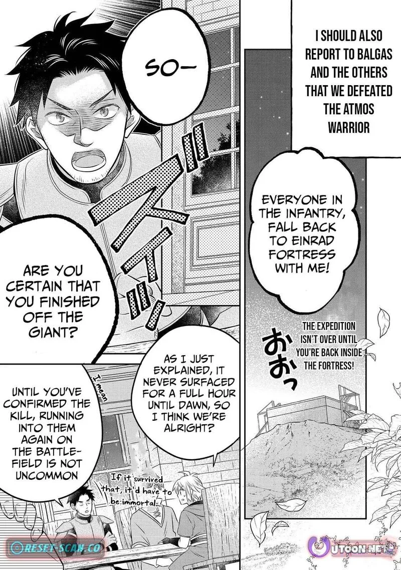 I Was Reincarnated as a Poor Farmer in a Different World, So I Decided to Make Bricks to Build a Castle Chapter 29 page 16