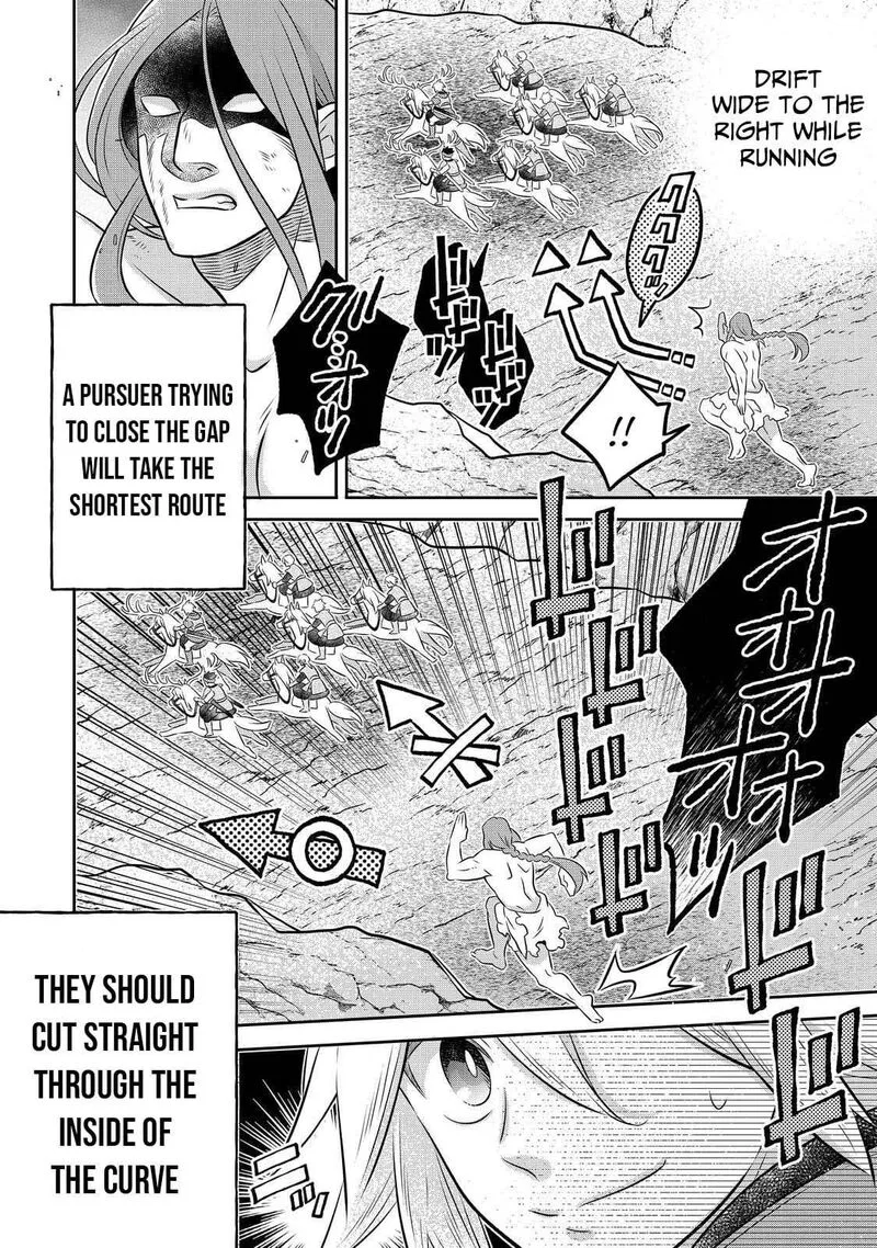 I Was Reincarnated as a Poor Farmer in a Different World, So I Decided to Make Bricks to Build a Castle Chapter 29 page 8