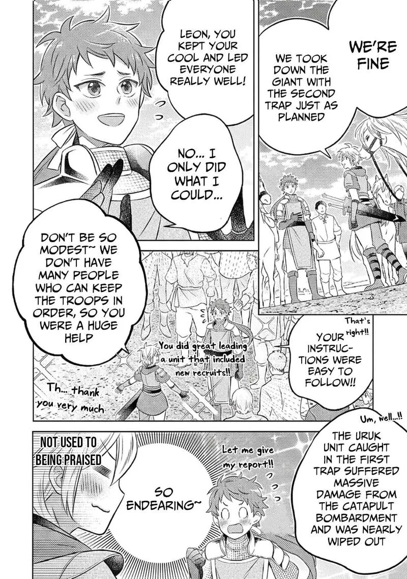 I Was Reincarnated as a Poor Farmer in a Different World, So I Decided to Make Bricks to Build a Castle Chapter 29 page 29