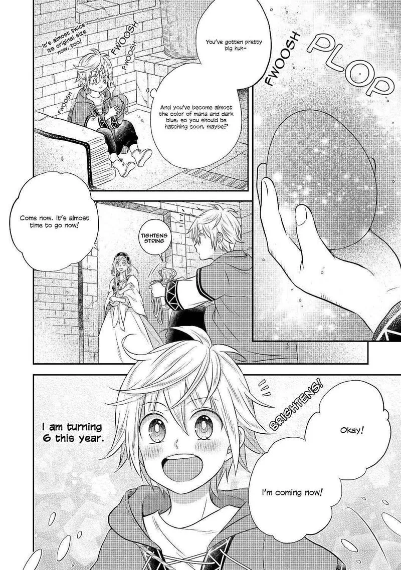 I Was Reincarnated as a Poor Farmer in a Different World, So I Decided to Make Bricks to Build a Castle Chapter 3.2 page 8