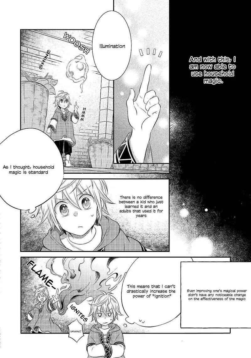 I Was Reincarnated as a Poor Farmer in a Different World, So I Decided to Make Bricks to Build a Castle Chapter 3.2 page 18