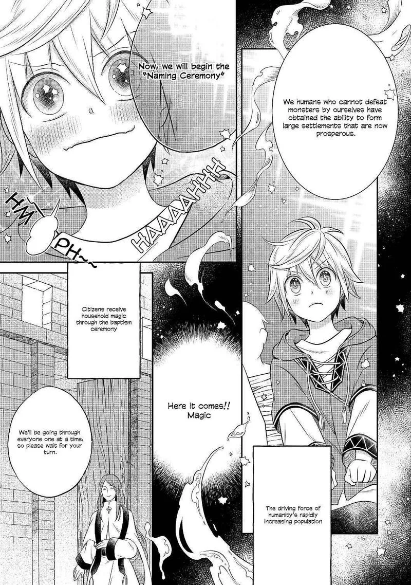 I Was Reincarnated as a Poor Farmer in a Different World, So I Decided to Make Bricks to Build a Castle Chapter 3.2 page 11