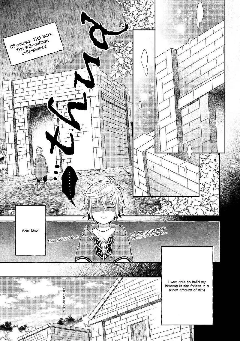 I Was Reincarnated as a Poor Farmer in a Different World, So I Decided to Make Bricks to Build a Castle Chapter 3.2 page 7