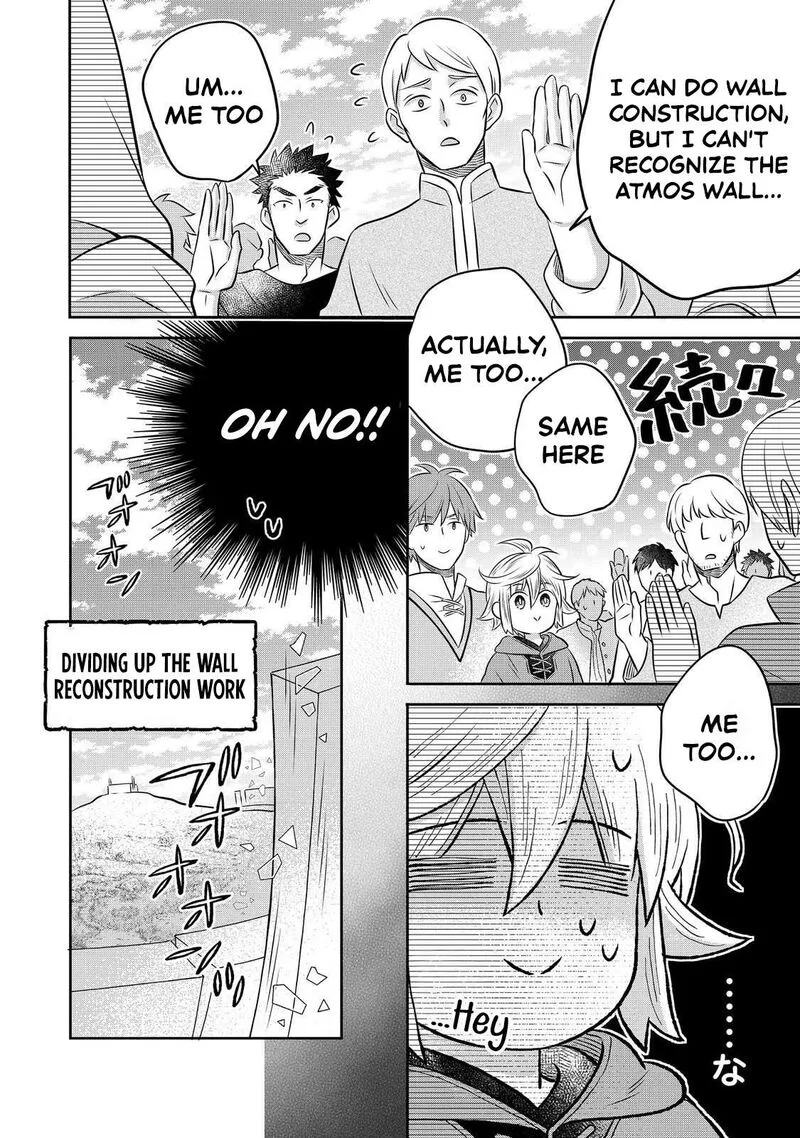 I Was Reincarnated as a Poor Farmer in a Different World, So I Decided to Make Bricks to Build a Castle Chapter 30.1 page 15