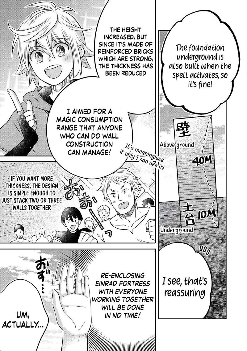 I Was Reincarnated as a Poor Farmer in a Different World, So I Decided to Make Bricks to Build a Castle Chapter 30.1 page 14
