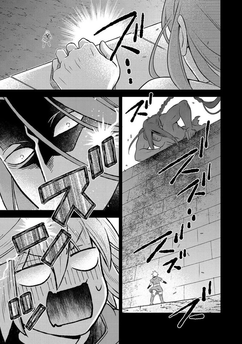I Was Reincarnated as a Poor Farmer in a Different World, So I Decided to Make Bricks to Build a Castle Chapter 30.1 page 10