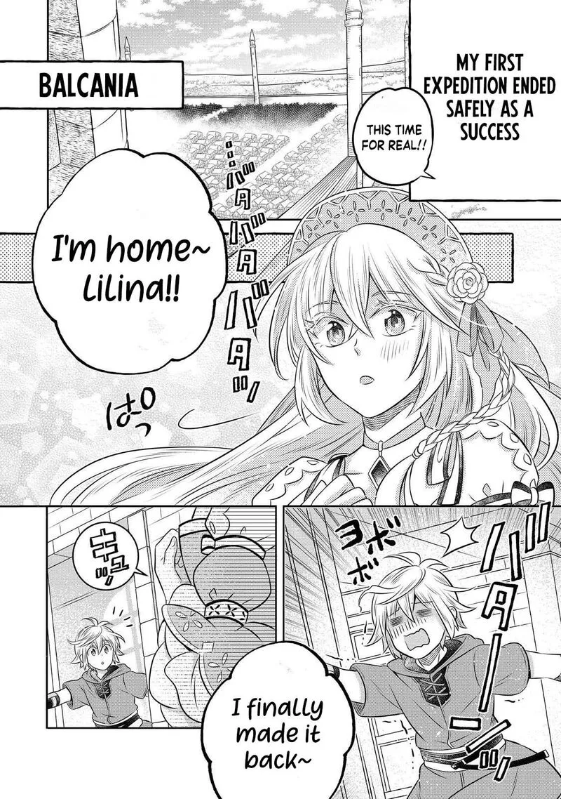 I Was Reincarnated as a Poor Farmer in a Different World, So I Decided to Make Bricks to Build a Castle Chapter 30.2 page 16