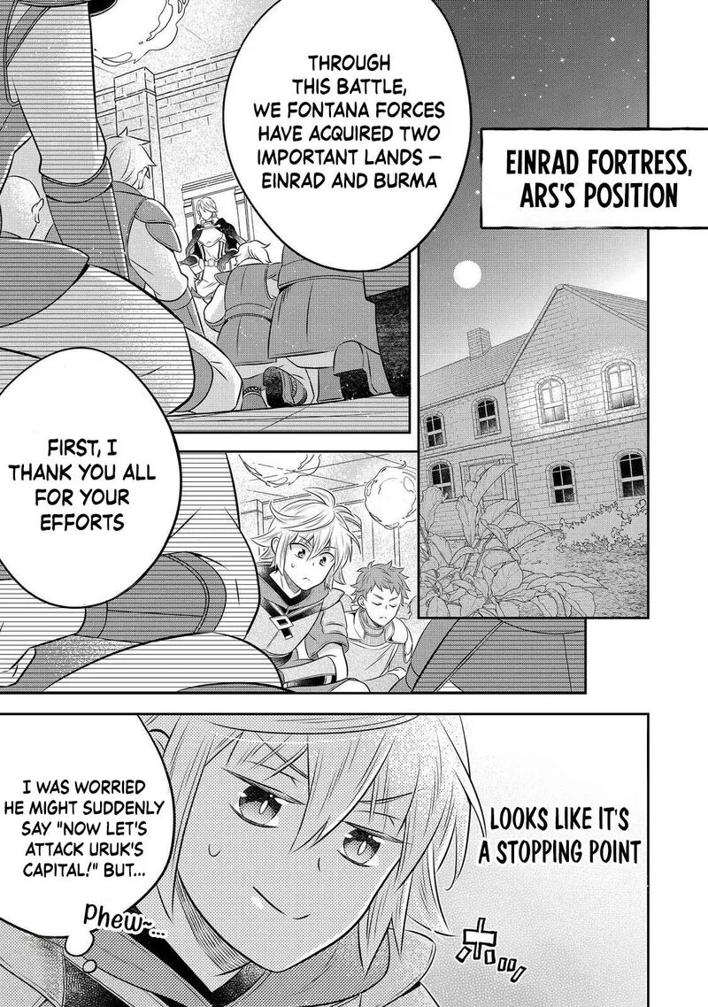 I Was Reincarnated as a Poor Farmer in a Different World, So I Decided to Make Bricks to Build a Castle Chapter 30.2 page 3