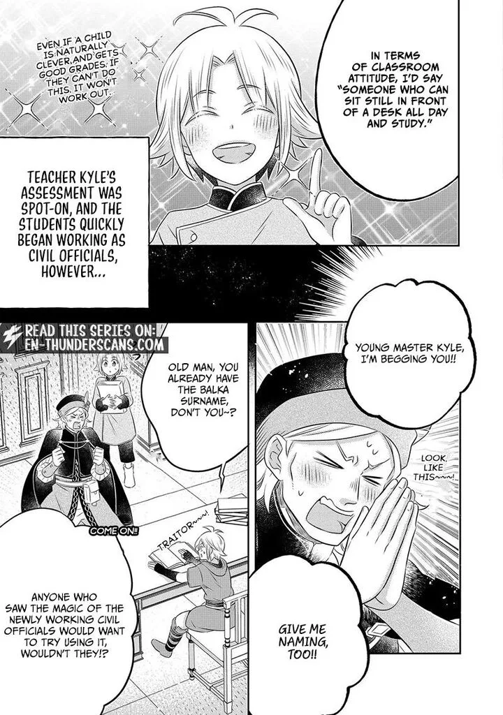 I Was Reincarnated as a Poor Farmer in a Different World, So I Decided to Make Bricks to Build a Castle Chapter 31.2 page 5