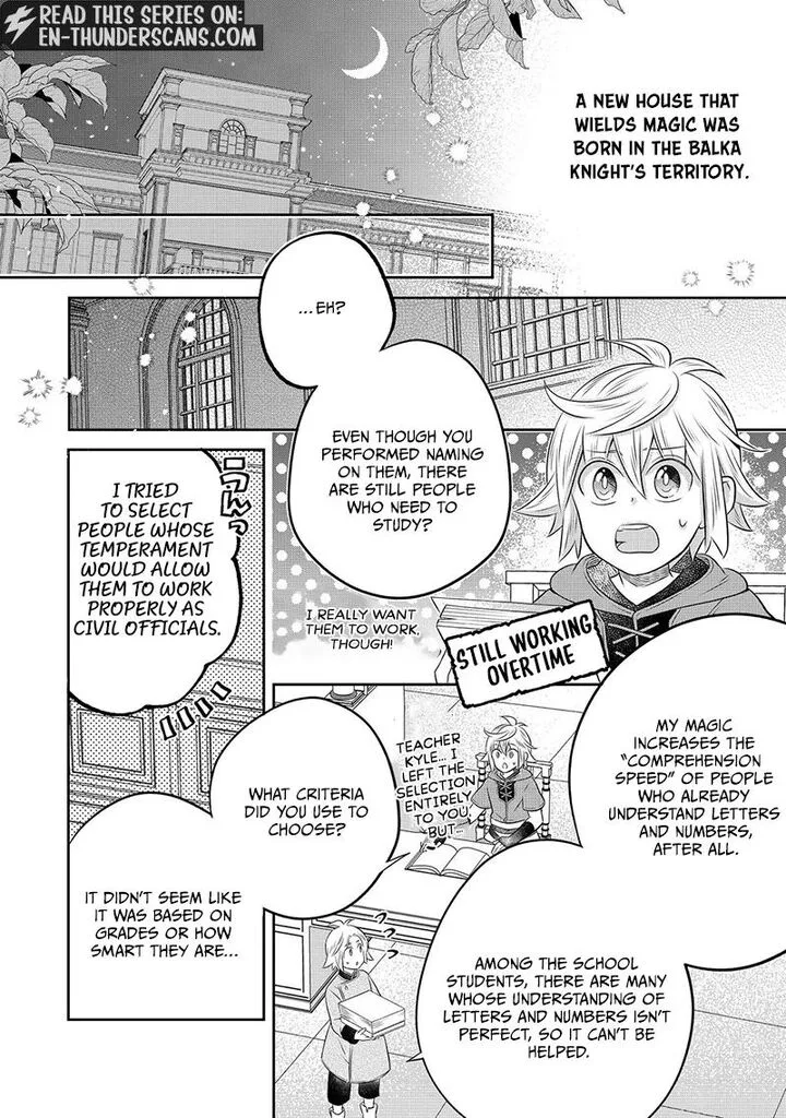 I Was Reincarnated as a Poor Farmer in a Different World, So I Decided to Make Bricks to Build a Castle Chapter 31.2 page 4
