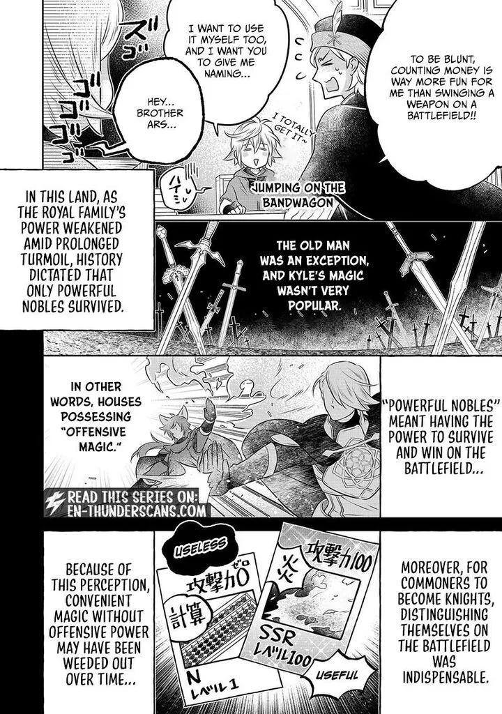 I Was Reincarnated as a Poor Farmer in a Different World, So I Decided to Make Bricks to Build a Castle Chapter 31.2 page 6