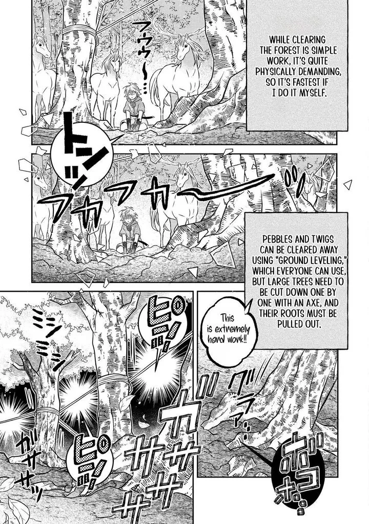 I Was Reincarnated as a Poor Farmer in a Different World, So I Decided to Make Bricks to Build a Castle Chapter 32.1 page 7