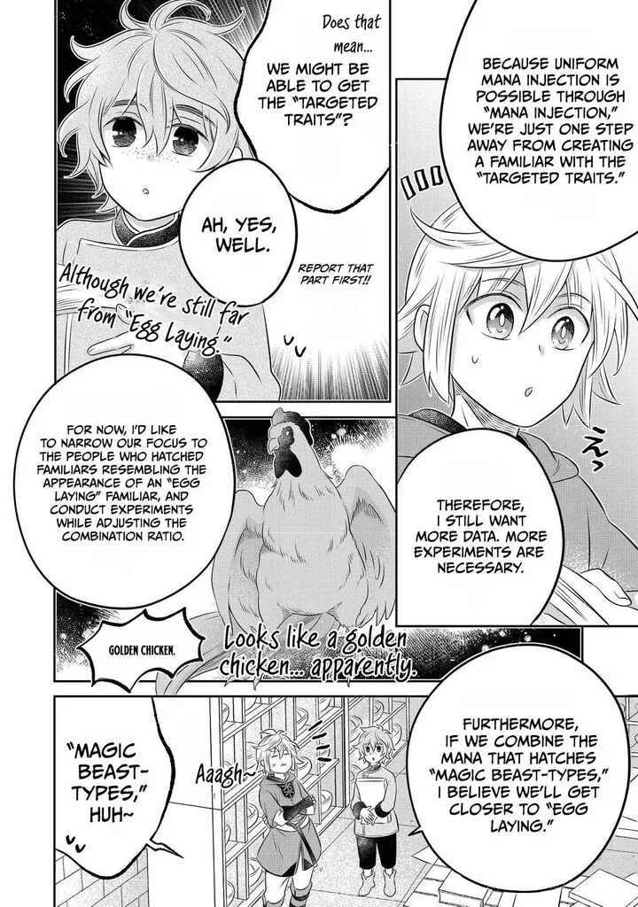 I Was Reincarnated as a Poor Farmer in a Different World, So I Decided to Make Bricks to Build a Castle Chapter 32.2 page 8
