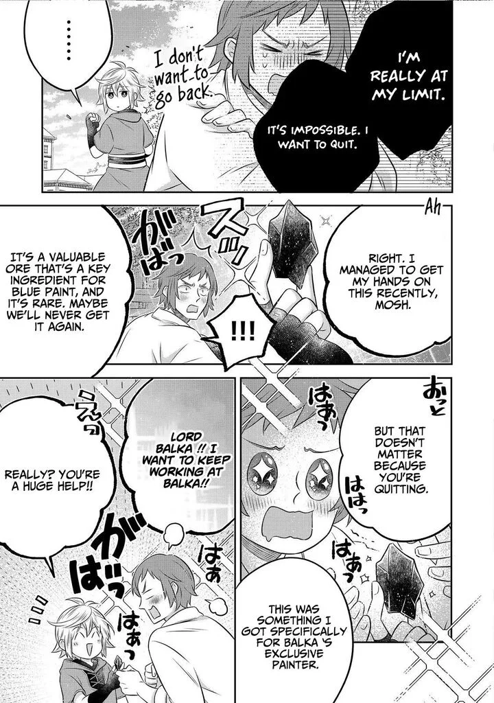I Was Reincarnated as a Poor Farmer in a Different World, So I Decided to Make Bricks to Build a Castle Chapter 33.1 page 5