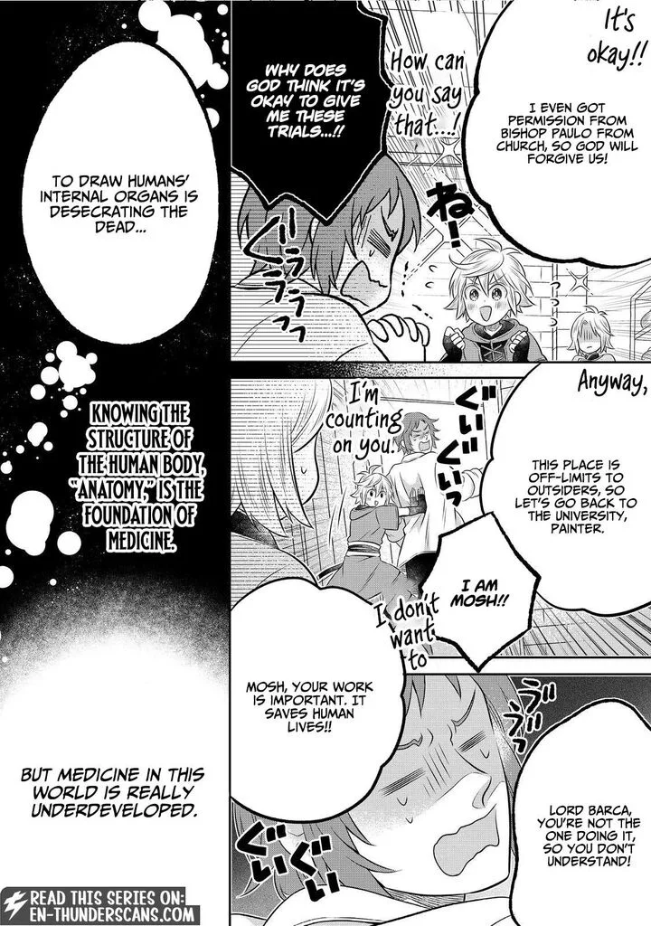 I Was Reincarnated as a Poor Farmer in a Different World, So I Decided to Make Bricks to Build a Castle Chapter 33.1 page 2