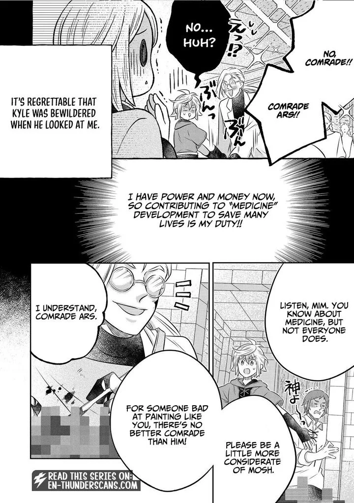 I Was Reincarnated as a Poor Farmer in a Different World, So I Decided to Make Bricks to Build a Castle Chapter 33.1 page 10