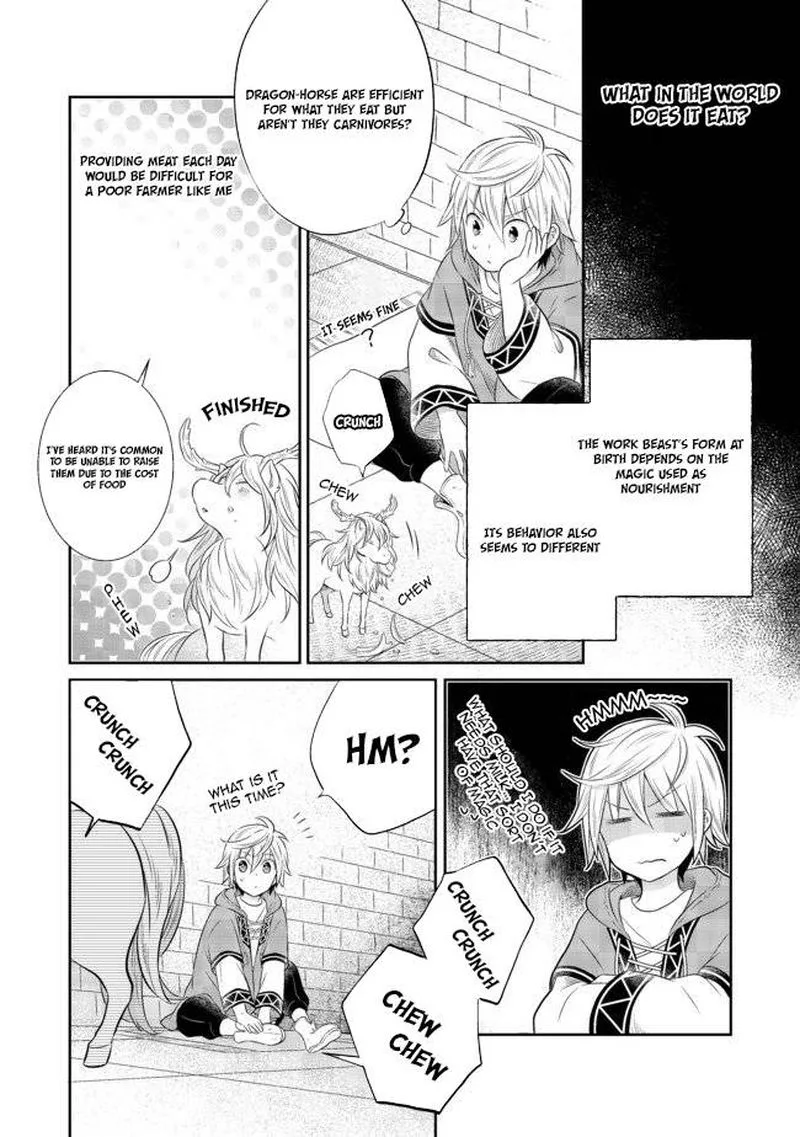 I Was Reincarnated as a Poor Farmer in a Different World, So I Decided to Make Bricks to Build a Castle Chapter 4.1 page 5