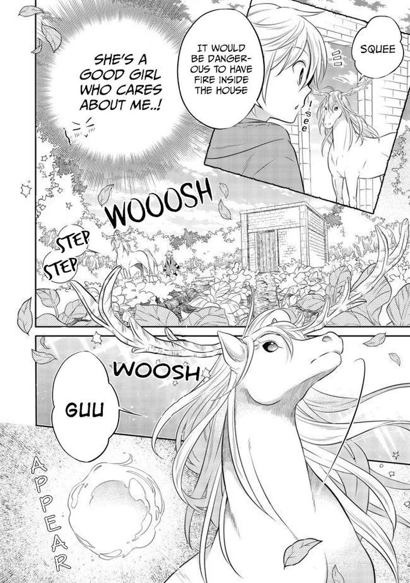 I Was Reincarnated as a Poor Farmer in a Different World, So I Decided to Make Bricks to Build a Castle Chapter 4.2 page 2