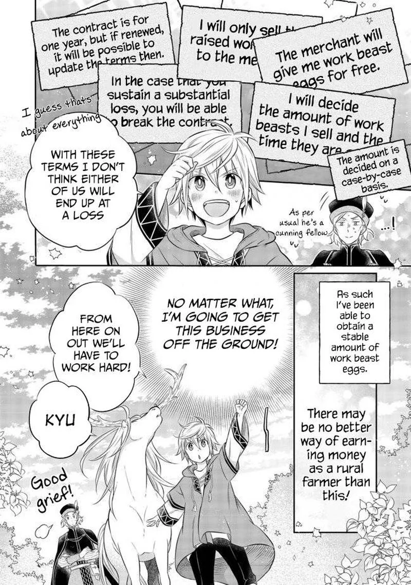 I Was Reincarnated as a Poor Farmer in a Different World, So I Decided to Make Bricks to Build a Castle Chapter 4.2 page 14