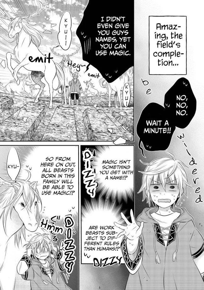 I Was Reincarnated as a Poor Farmer in a Different World, So I Decided to Make Bricks to Build a Castle Chapter 5.1 page 9