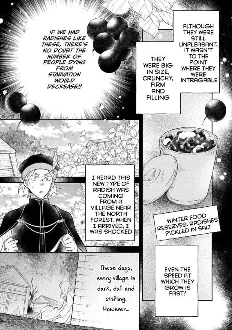 I Was Reincarnated as a Poor Farmer in a Different World, So I Decided to Make Bricks to Build a Castle Chapter 6.2 page 5