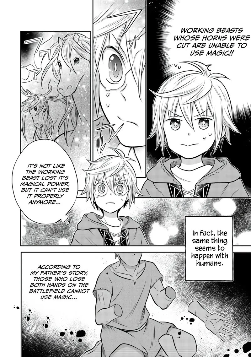 I Was Reincarnated as a Poor Farmer in a Different World, So I Decided to Make Bricks to Build a Castle Chapter 7.1 page 6
