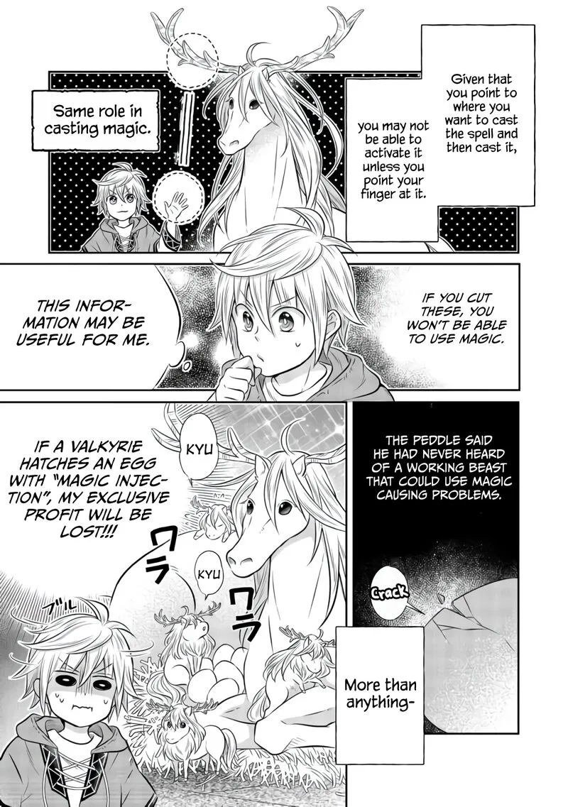 I Was Reincarnated as a Poor Farmer in a Different World, So I Decided to Make Bricks to Build a Castle Chapter 7.1 page 7