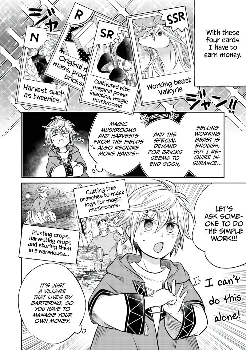 I Was Reincarnated as a Poor Farmer in a Different World, So I Decided to Make Bricks to Build a Castle Chapter 7.1 page 14