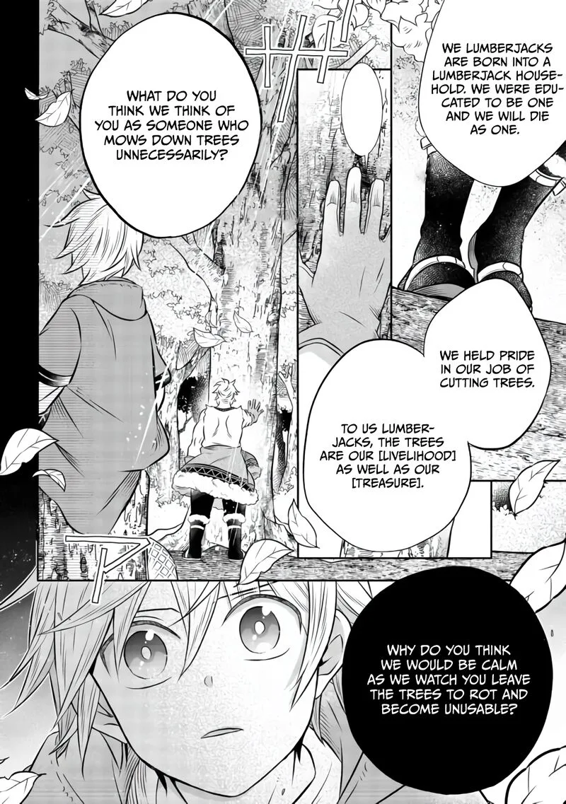 I Was Reincarnated as a Poor Farmer in a Different World, So I Decided to Make Bricks to Build a Castle Chapter 7.2 page 15