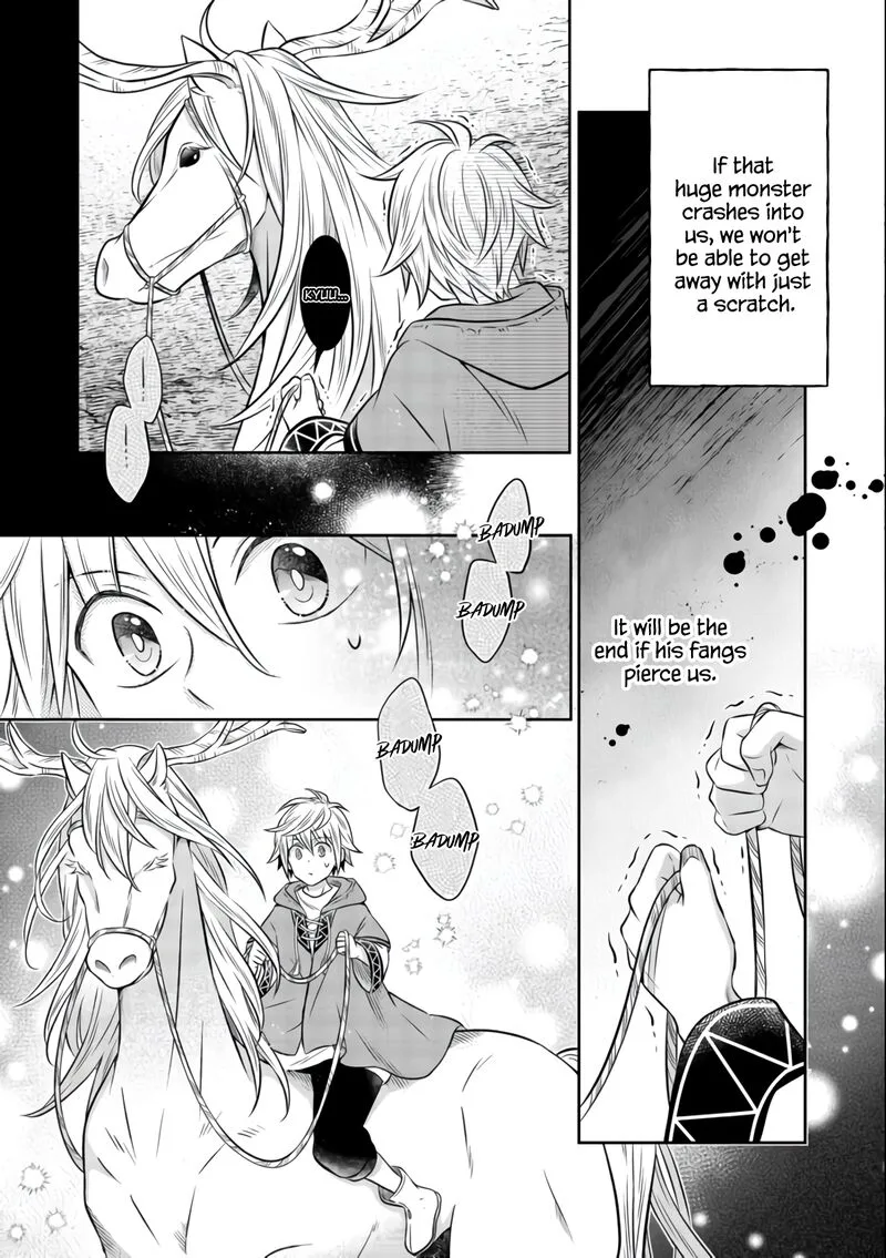 I Was Reincarnated as a Poor Farmer in a Different World, So I Decided to Make Bricks to Build a Castle Chapter 8.1 page 13