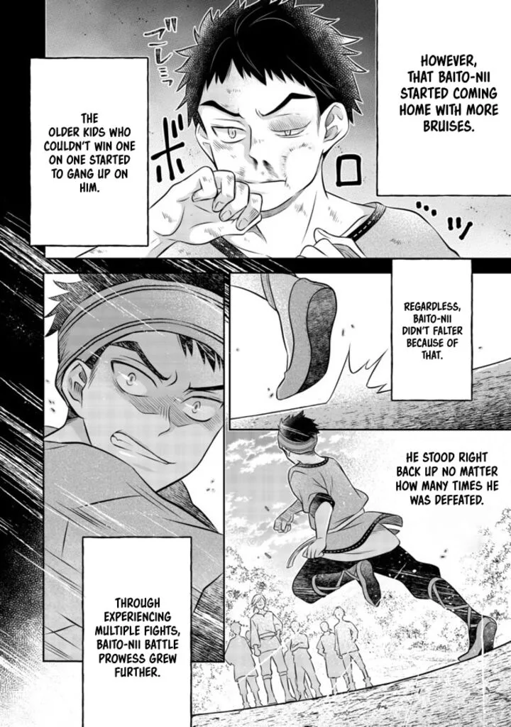 I Was Reincarnated as a Poor Farmer in a Different World, So I Decided to Make Bricks to Build a Castle Chapter 8.2 page 22