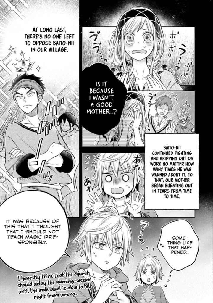 I Was Reincarnated as a Poor Farmer in a Different World, So I Decided to Make Bricks to Build a Castle Chapter 8.2 page 23