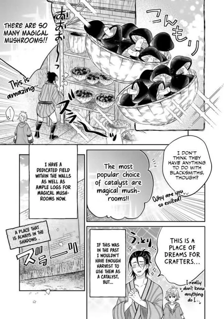 I Was Reincarnated as a Poor Farmer in a Different World, So I Decided to Make Bricks to Build a Castle Chapter 9.2 page 14