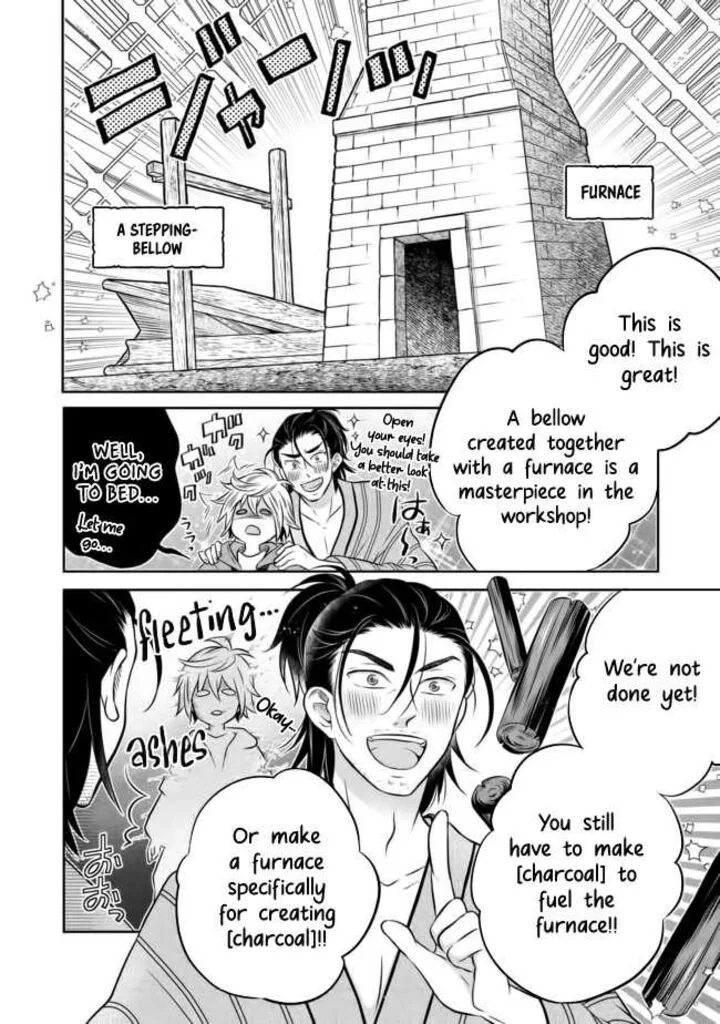 I Was Reincarnated as a Poor Farmer in a Different World, So I Decided to Make Bricks to Build a Castle Chapter 9.2 page 1