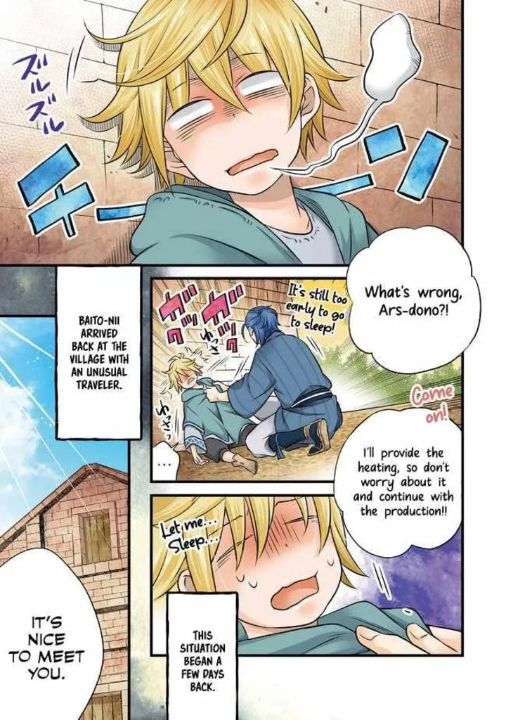 I Was Reincarnated as a Poor Farmer in a Different World, So I Decided to Make Bricks to Build a Castle Chapter 9 page 2