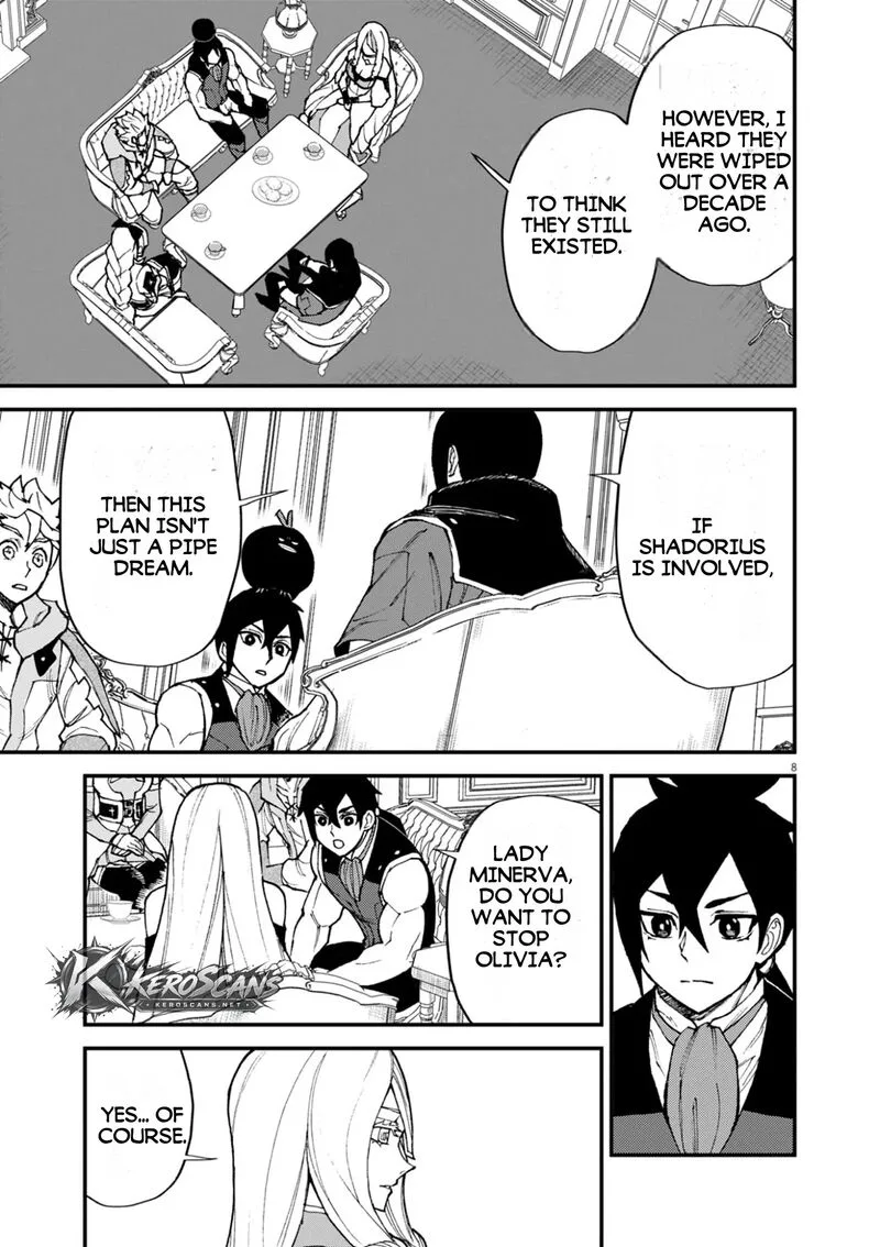 I Was Reincarnated as an Evil Noble in a Game and Became Unparalleled With My Overpowered Muscles Chapter 50 page 9