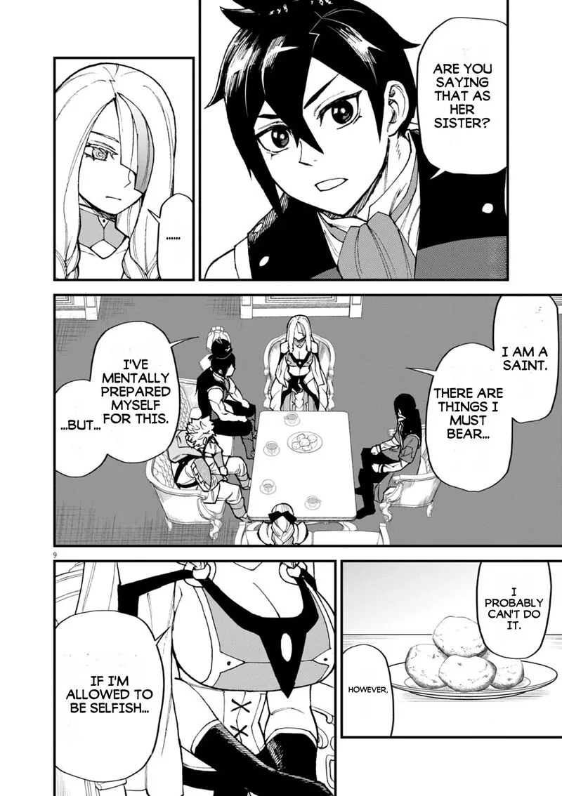I Was Reincarnated as an Evil Noble in a Game and Became Unparalleled With My Overpowered Muscles Chapter 50 page 10