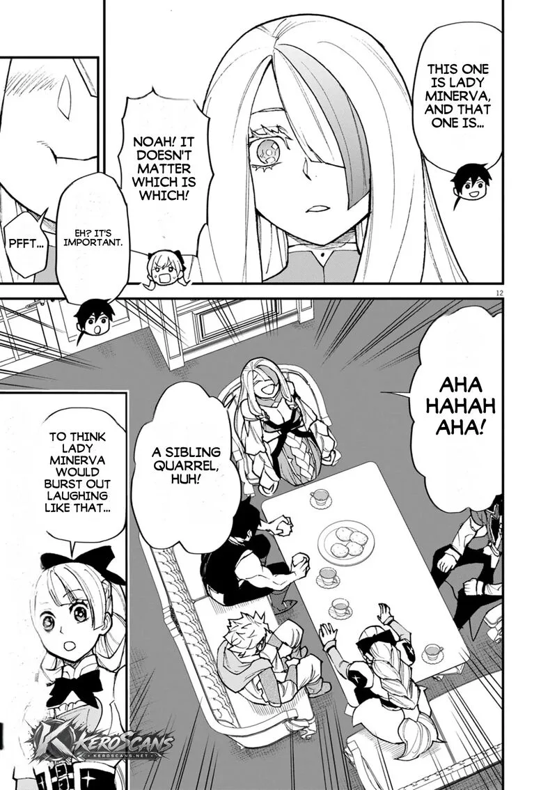 I Was Reincarnated as an Evil Noble in a Game and Became Unparalleled With My Overpowered Muscles Chapter 50 page 13