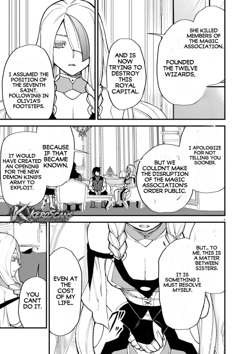 I Was Reincarnated as an Evil Noble in a Game and Became Unparalleled With My Overpowered Muscles Chapter 50 page 5