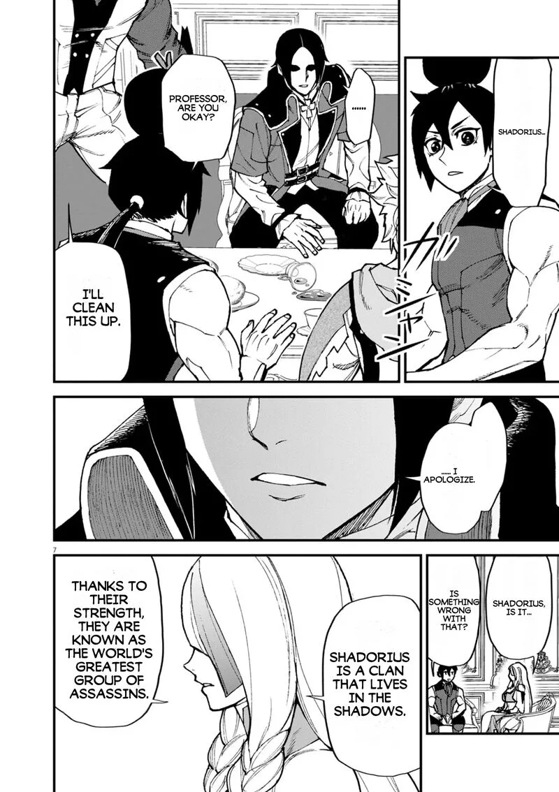I Was Reincarnated as an Evil Noble in a Game and Became Unparalleled With My Overpowered Muscles Chapter 50 page 8