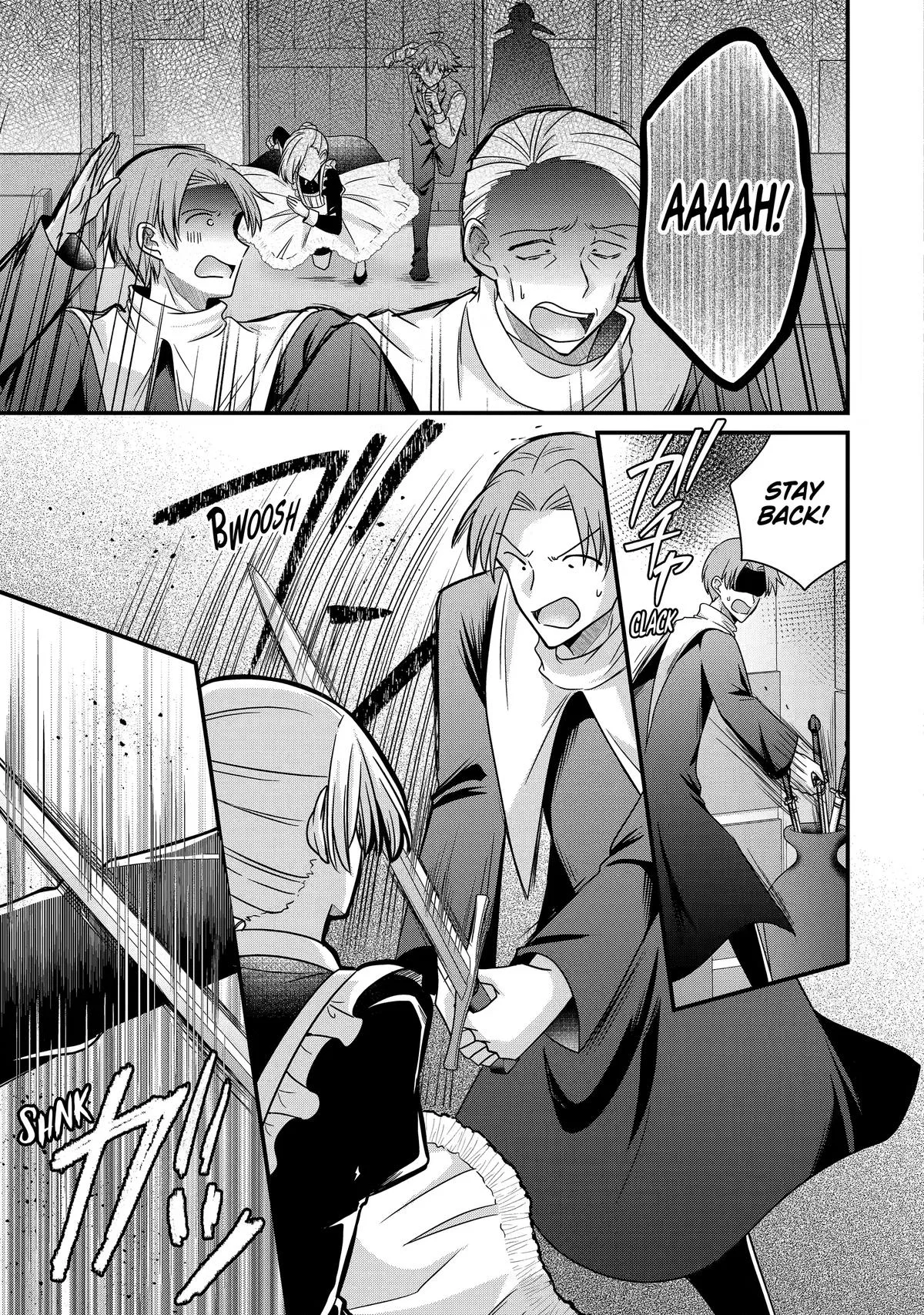 I Was Sacrificed to a Vampire, But He Spoils Me Instead! Chapter 13 page 7