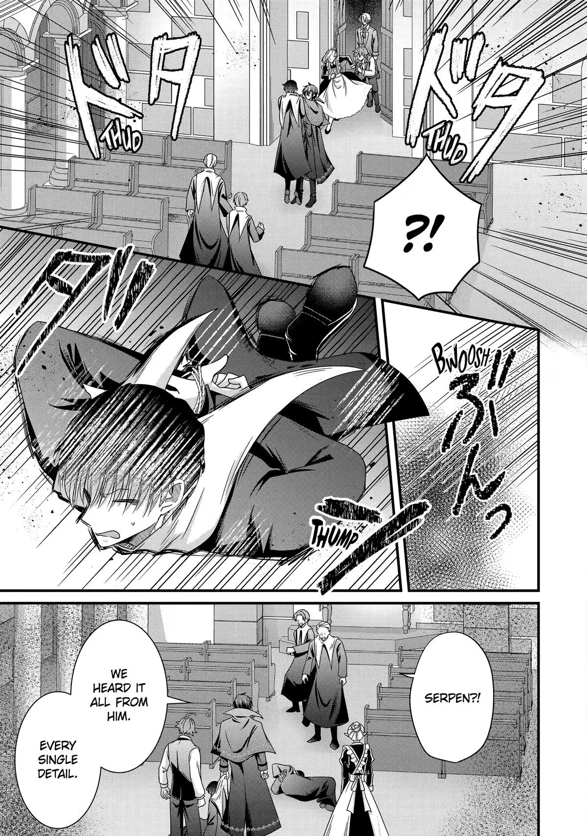 I Was Sacrificed to a Vampire, But He Spoils Me Instead! Chapter 13 page 5