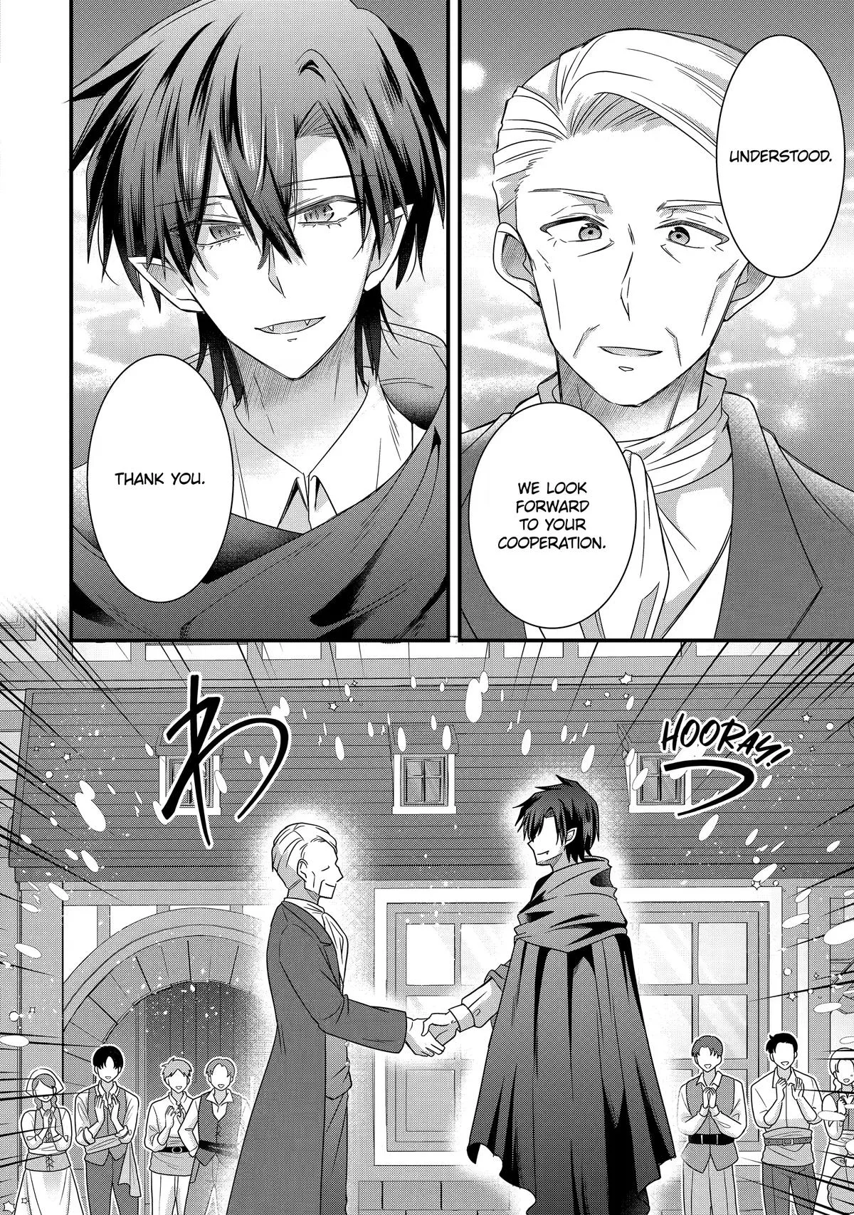 I Was Sacrificed to a Vampire, But He Spoils Me Instead! Chapter 13 page 24