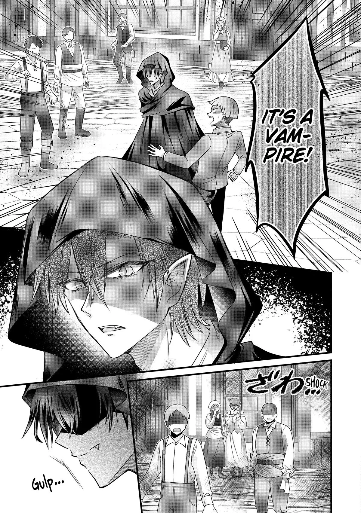 I Was Sacrificed to a Vampire, But He Spoils Me Instead! Chapter 13 page 17
